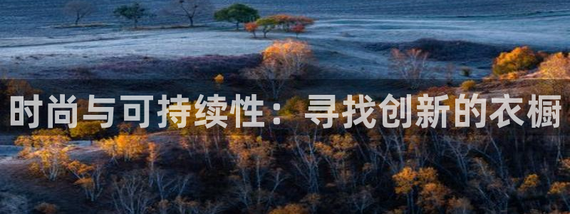 开丰娱乐注册登录不了