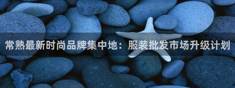 开丰娱乐官网首页