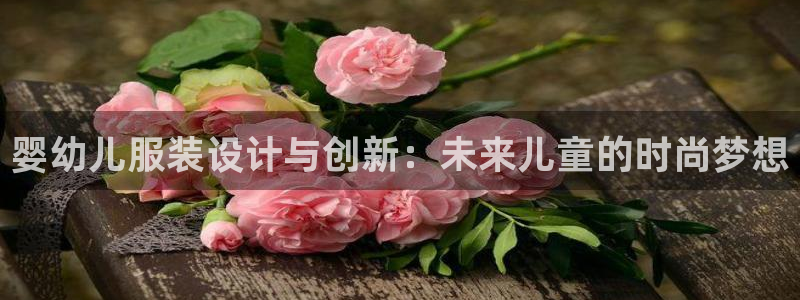 开丰娱乐下