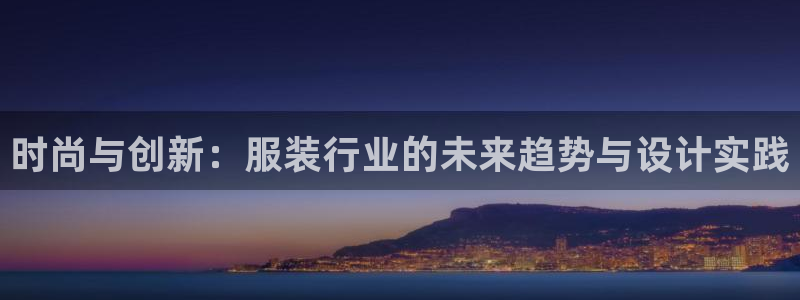开丰娱乐登录注册